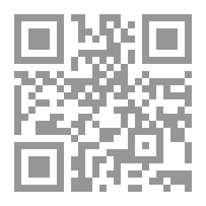 Qr Code الظل المسحور