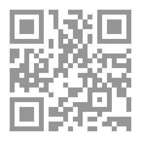 Qr Code Interpretation