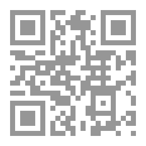 Qr Code عقد العمل في ضوء قانون العمل العماني