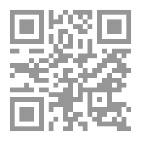 Qr Code تطور كتابة السيرة النبوية عند المؤرخين المسلمين حتى نهاية العصر العباسي