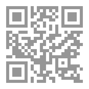 Qr Code عرفت الله بحبك