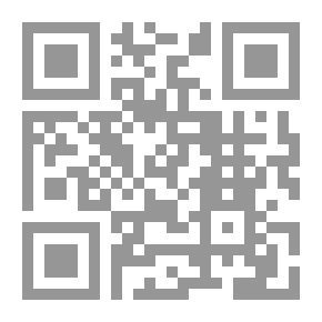 Qr Code المزاد التاسع والسبعون