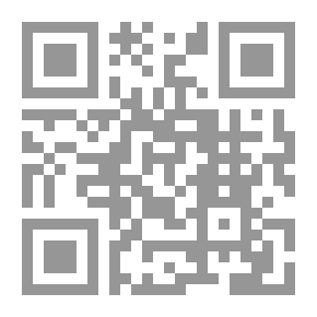 Qr Code خطوة إلى البيت العربي الحديث