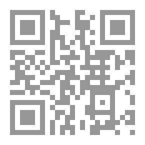 Qr Code بين الصحافة والسياسة `قضية ووثائق معركة غريبة في الحرب الخفية