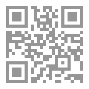 Qr Code مقدمة في نقد الفكر العربي ؛ من الماهية إلى الوجود