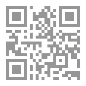 Qr Code Land Beyond the Flame