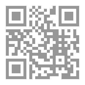 Qr Code البدعة المحمودة بين أدلة المجيزين وشبهات المانعين