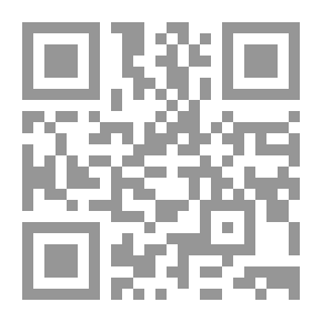 Qr Code الأرجنتين: البلد والشعب والاقتصاد والاستعمار