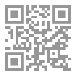 Qr Code مشكلات التعليم فى الوطن العربي `التخطيط - التطوير- الحلول`