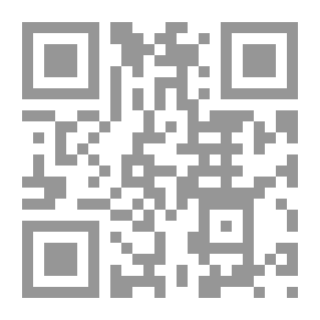 Qr Code مراقي العلا في تحرير مسألة حقيقة الإيمان وضده والطلا
