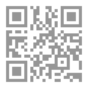 Qr Code Journey Series On Paper