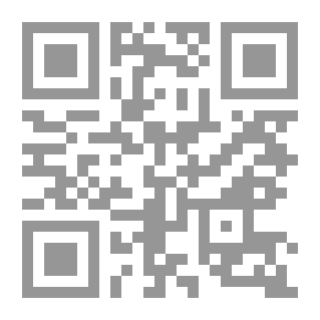 Qr Code رسالة الي تيطس