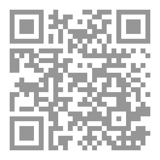Qr Code انتقام - Ballistic