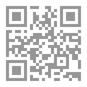 Qr Code للبحر كلام متأجل