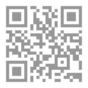 Qr Code التكليف الشرعي وما يتعلق به من أحكام