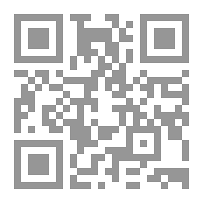 Qr Code أورسالم