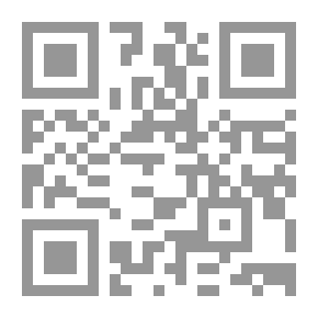 Qr Code علاء الدين والمصباح العجيب (ألف ليلة وليلة ؛ ج12)