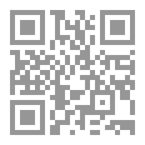 Qr Code التنظيم الإداري فى المكتبات المدرسية فى سورية ومصر