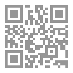 Qr Code رواية شمس