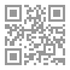Qr Code أشرقت الشمس