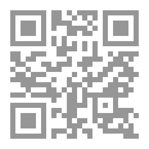 Qr Code علم المشكلات الاجتماعية