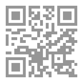 Qr Code السحر - أوين ديفيز