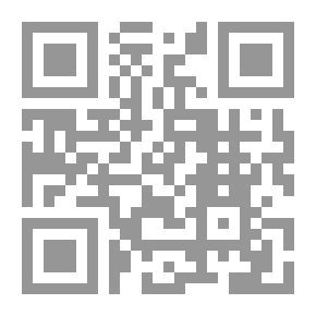 Qr Code الأمة القبطية