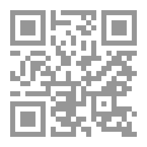 Qr Code مملكة كينسوكس - الجزء الثاني