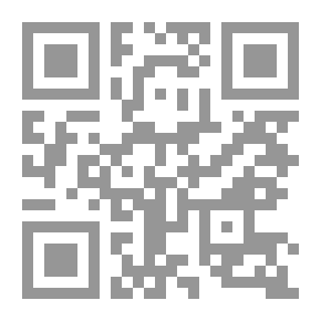 Qr Code متى ستصدق أني فراشة؟!!