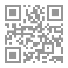 Qr Code وسائل الاتصال في العلاقات العامة