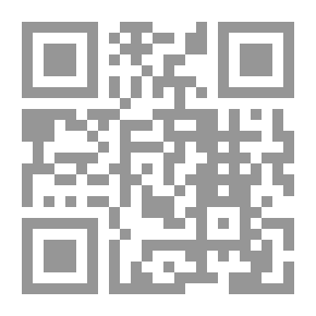 Qr Code الإصابة في تمييز الصحابة - الجزء الثامن