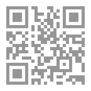 Qr Code Shadow Object