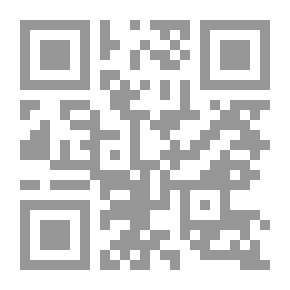 Qr Code علم الفيروسات العام