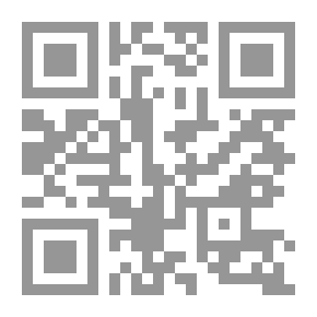 Qr Code Smell With Forgiveness