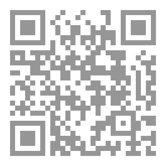 Qr Code الجبال البيض