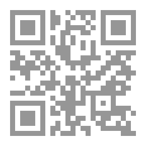 Qr Code جزء فيه أربعة أحاديث مروية عن النبي صلى الله عليه وسلم ( سلسلة لقاء العشر الاواخر بالمسجد الحرام ؛ ؛169)
