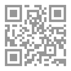 Qr Code كنز اللغة العثمانية