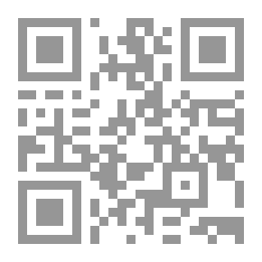 Qr Code Shia Pleasure.