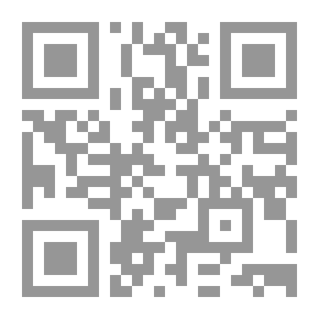 Qr Code Chapultepec, su leyenda y su historia;