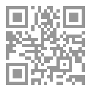 Qr Code الفردية قديما وحديثا