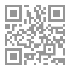 Qr Code Curriculum Management