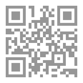 Qr Code ‫المعجزة ‬