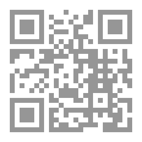 Qr Code طيران نحو الجنون