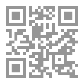 Qr Code 32 عيار