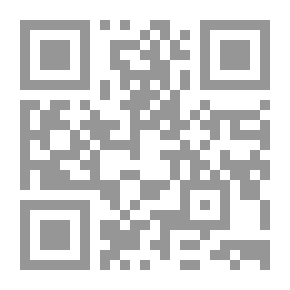 Qr Code مدخل في اقتصاديات التنظيم ومراقبة الإنتاج في الصناعة
