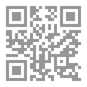 Qr Code A Haven For The Perplexed To Treat Magic - Envy - Touch And The Companion