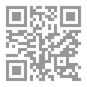 Qr Code With The Muslim Family