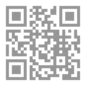 Qr Code السياسة الفرنسية في الجزائر وانعكاساتها على الثورة 1956- 1958