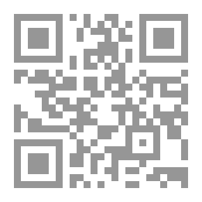 Qr Code The Big Response To Elahi Zaheer's Allegations