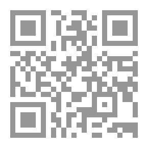 Qr Code ابتسامة على شفتين